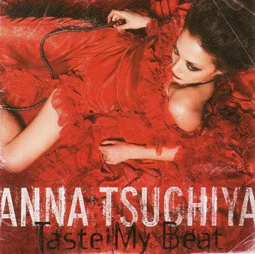 Taste My Beat