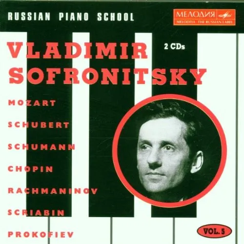 Russian Piano School • Volume 5