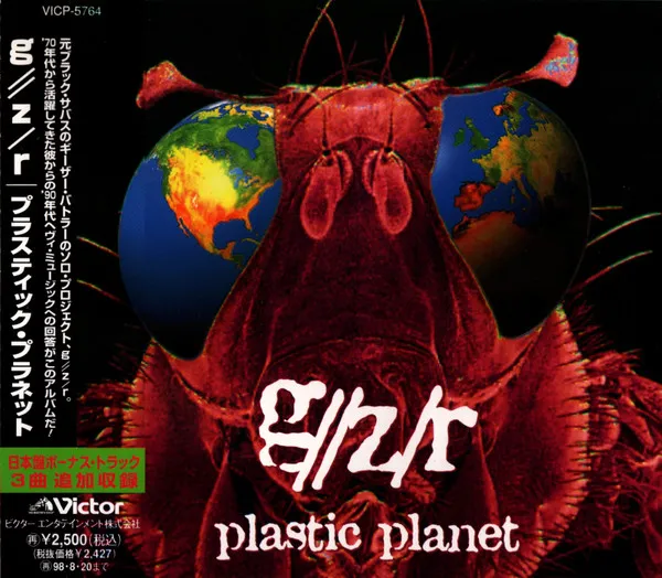Plastic Planet