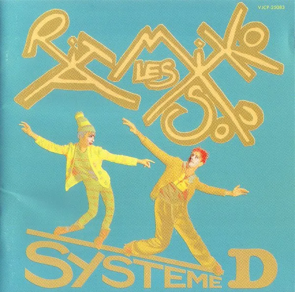 Système D