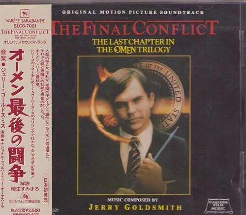 The Final Conflict (Original Motion Picture Soundtrack)