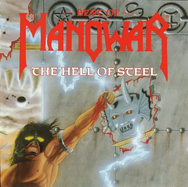Best Of Manowar - The Hell Of Steel
