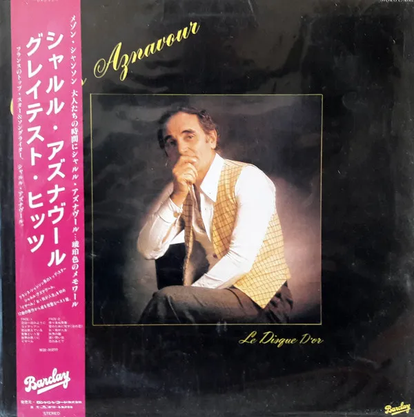 Le Disque D'Or