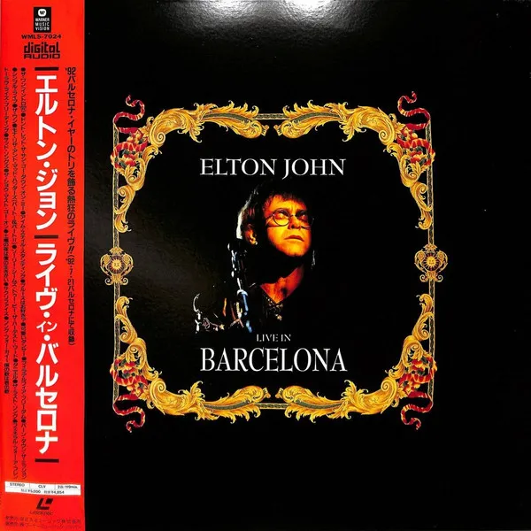 Live In Barcelona