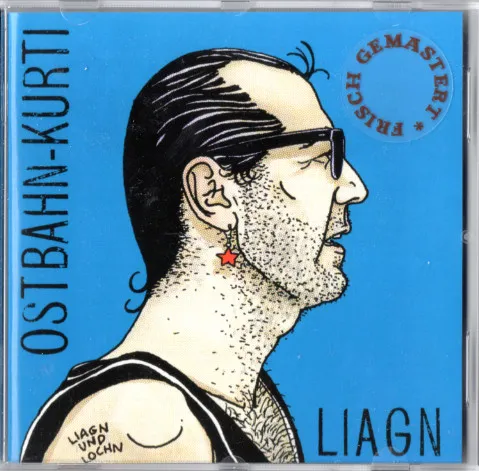 Liagn & Lochn (Remaster)