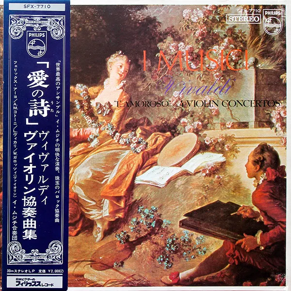 "L'Amoroso" / 4 Violin Concertos