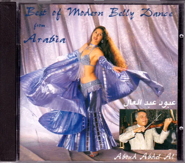 Best Of Modern Belly Dance From Arabia
