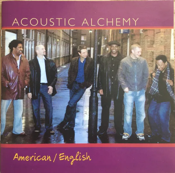 American / English