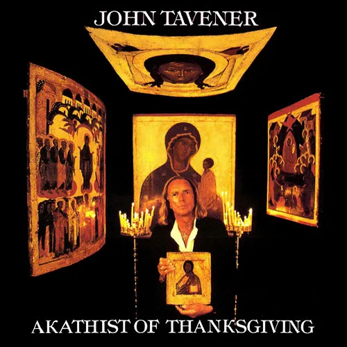 Akathist Of Thanksgiving
