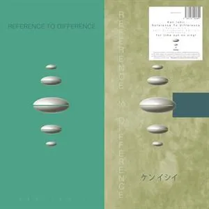Reference To Difference