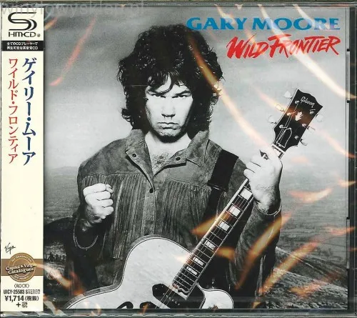 Gary Moore