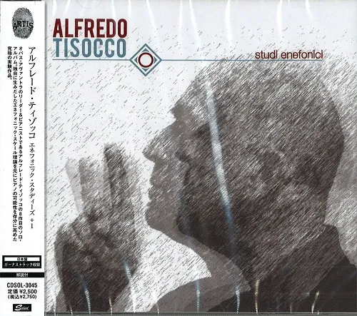 Studi Enefonici