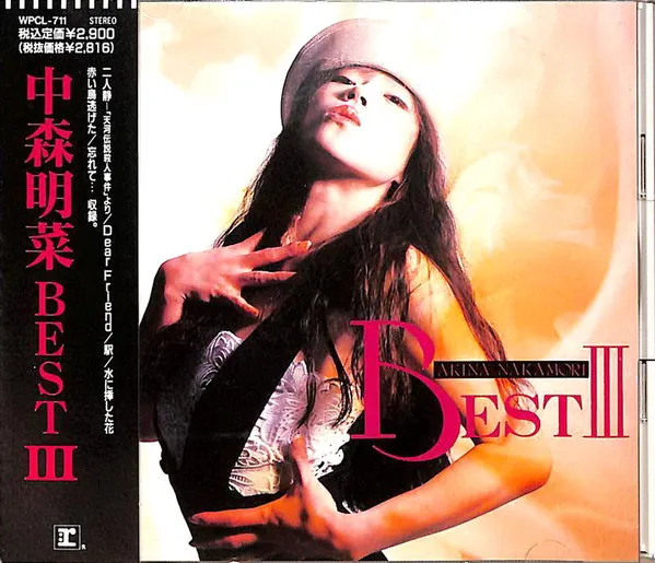 Best III