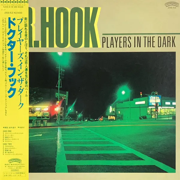 Players In The Dark