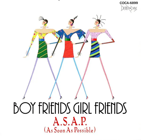 Boy Friends Girl Friends