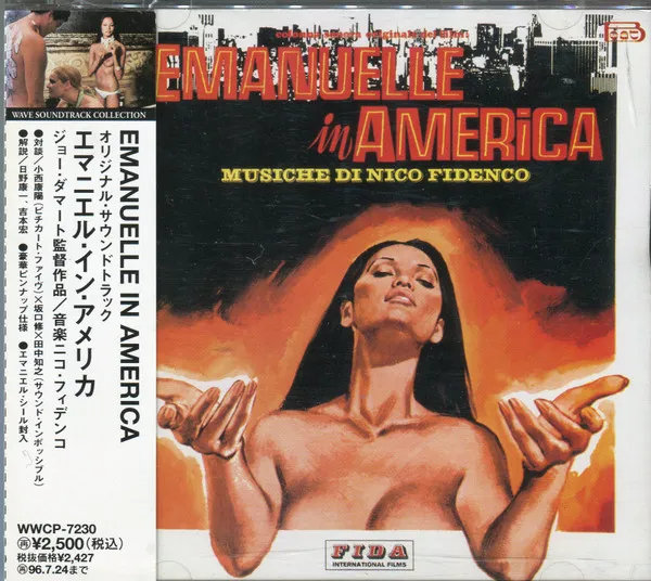 Emanuelle In America