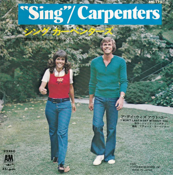 Sing / I Won't Last A Day Without You