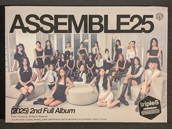 Assemble25