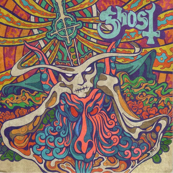 Kiss The Go-Goat