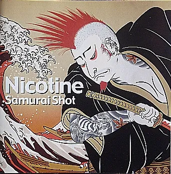 Samurai Shot
