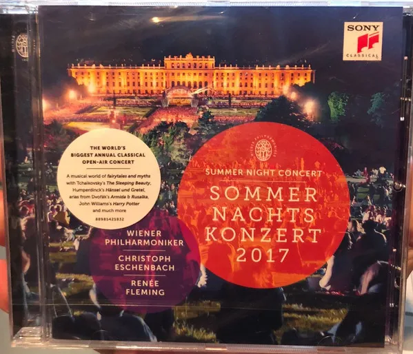 Sommernachts Konzert 2017/Summer Night Concert