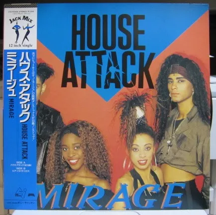 House Attack