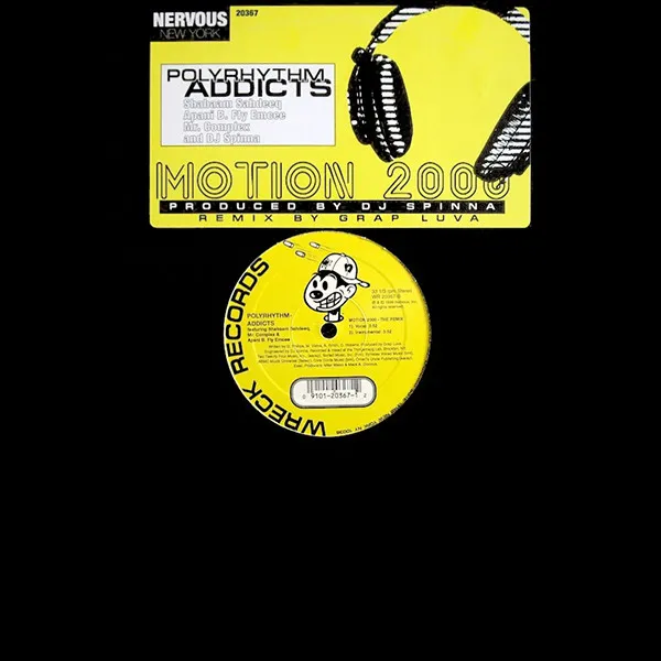 Motion 2000
