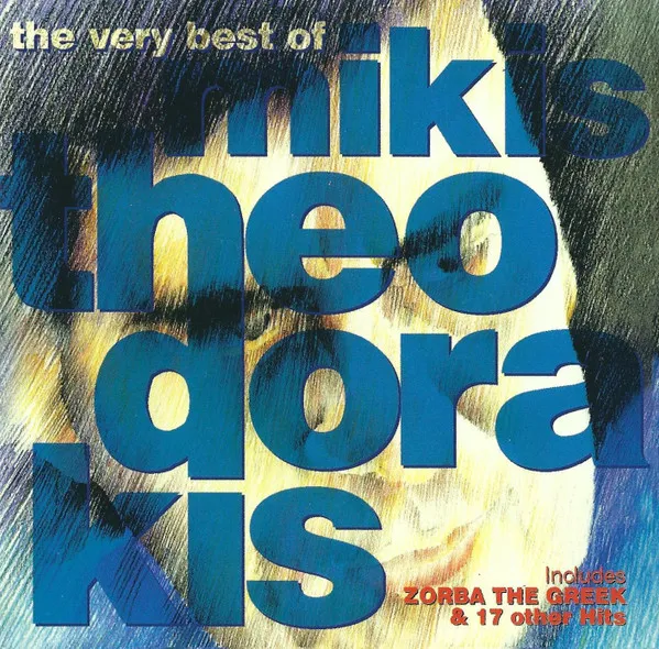 The Very Best
