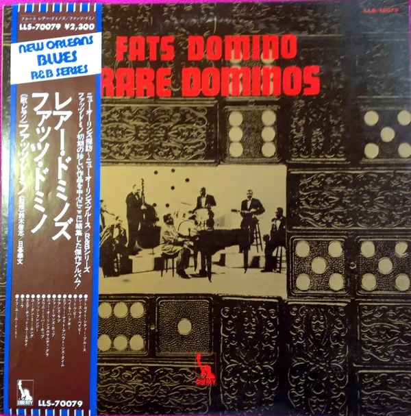Rare Dominos