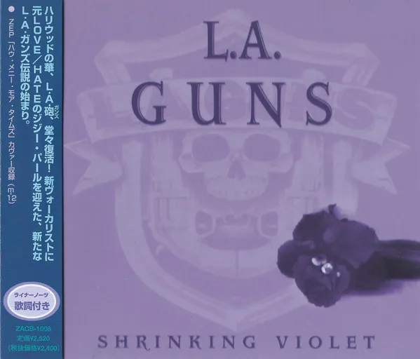 Shrinking Violet