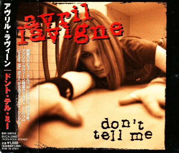 Don't Tell Me