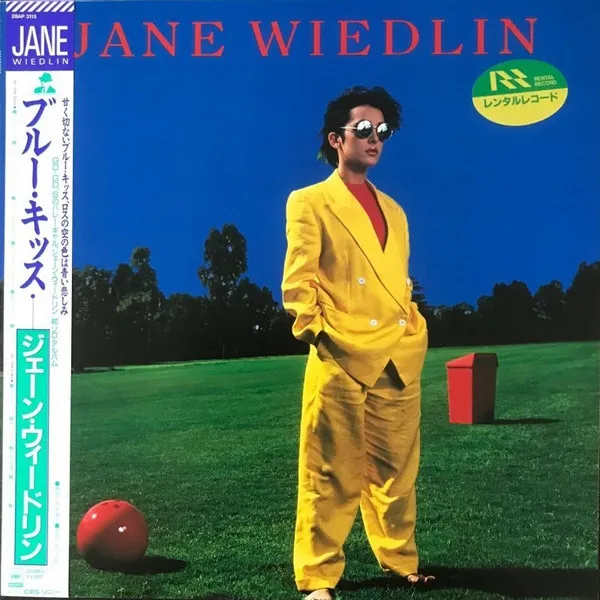 Jane Wiedlin