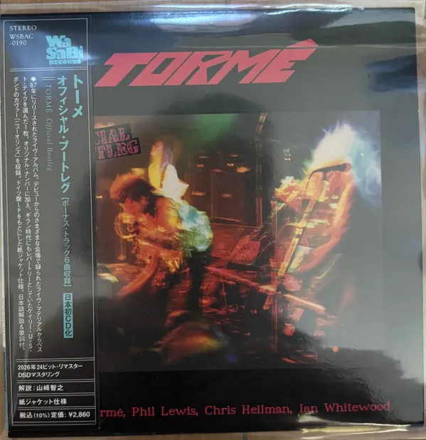 Official Bootleg