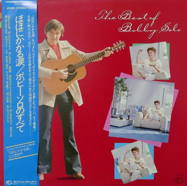 The Best Of Bobby Solo