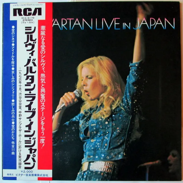 Live In Japan