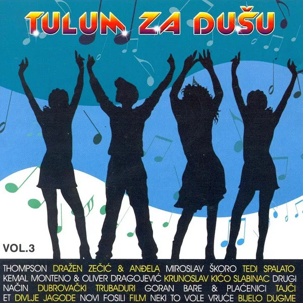 TULUM ZA DUSU 03