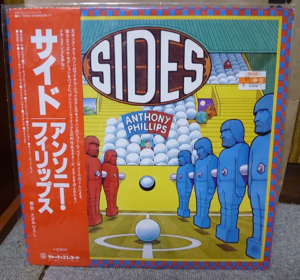 Sides