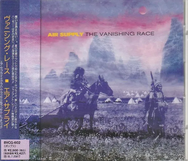 The Vanishing Race