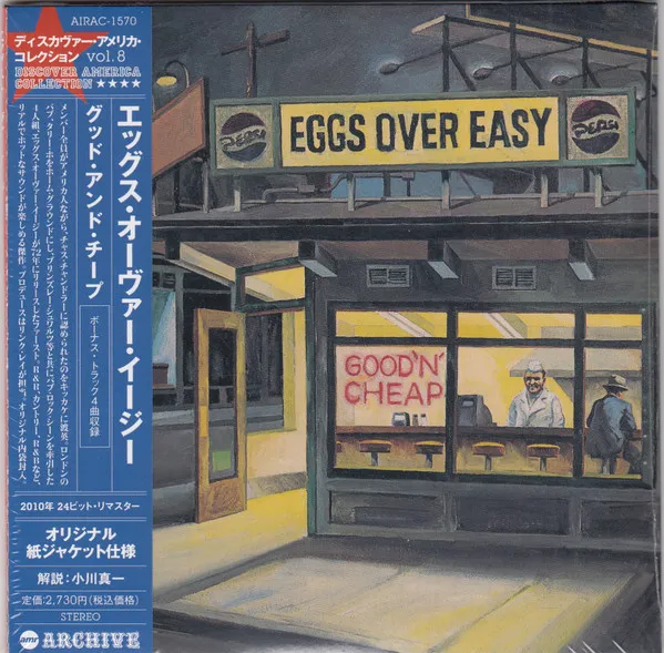 Eggs Over Easy