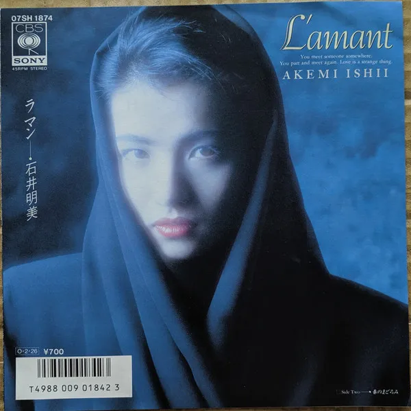 L'amant