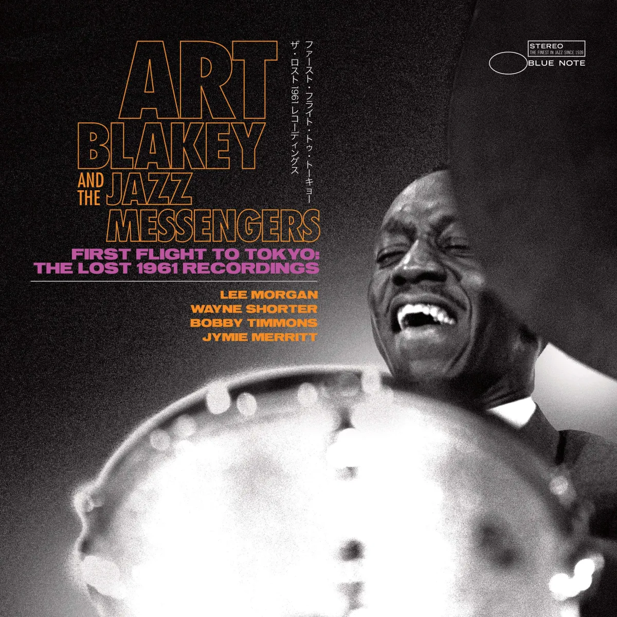 BLAKEY A.&JAZZ MESS.