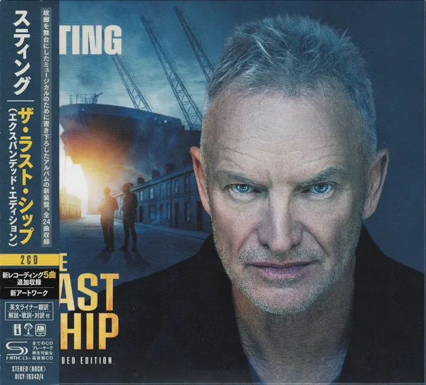 The Last Ship (Expanded Edition)