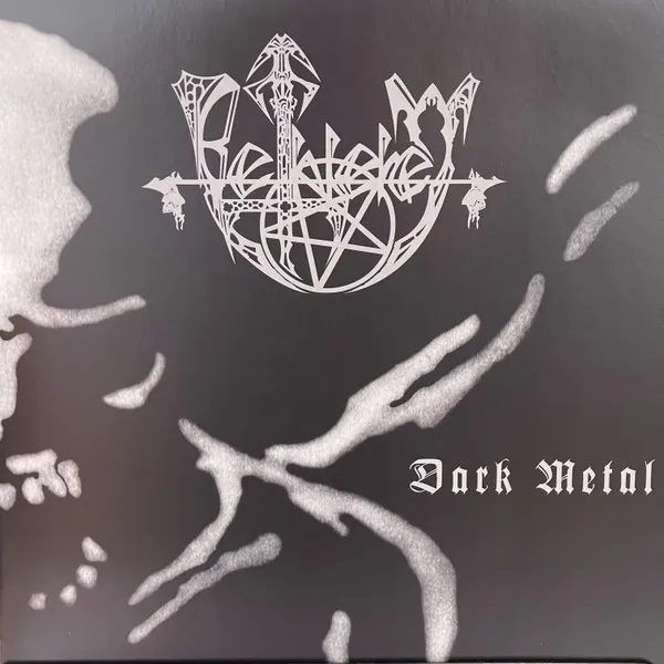 DARK METAL CLEAR LTD.