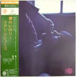 If You Saw Thro' My Eyes = 愛のいのり