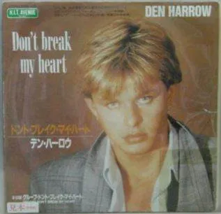 Don't Break My Heart ドント・ブレイク・マイ・ハート