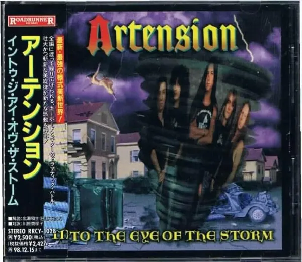 Into The Eye Of The Storm