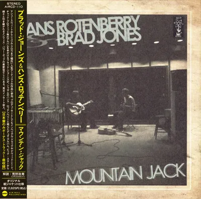 Mountain Jack