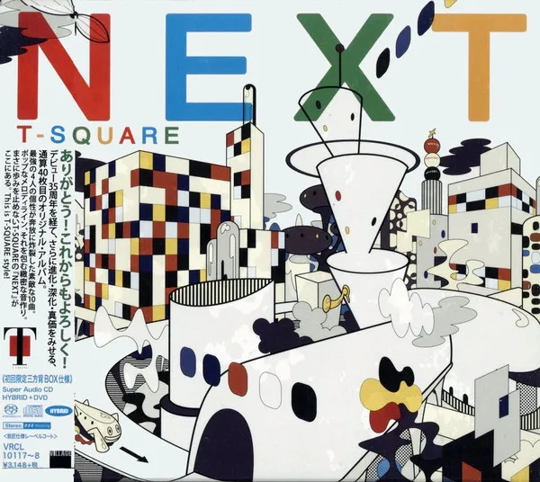 Next