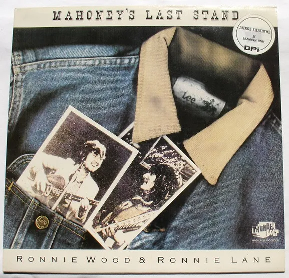 Mahoney's Last Stand