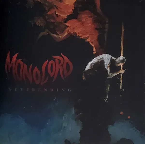 Neverending